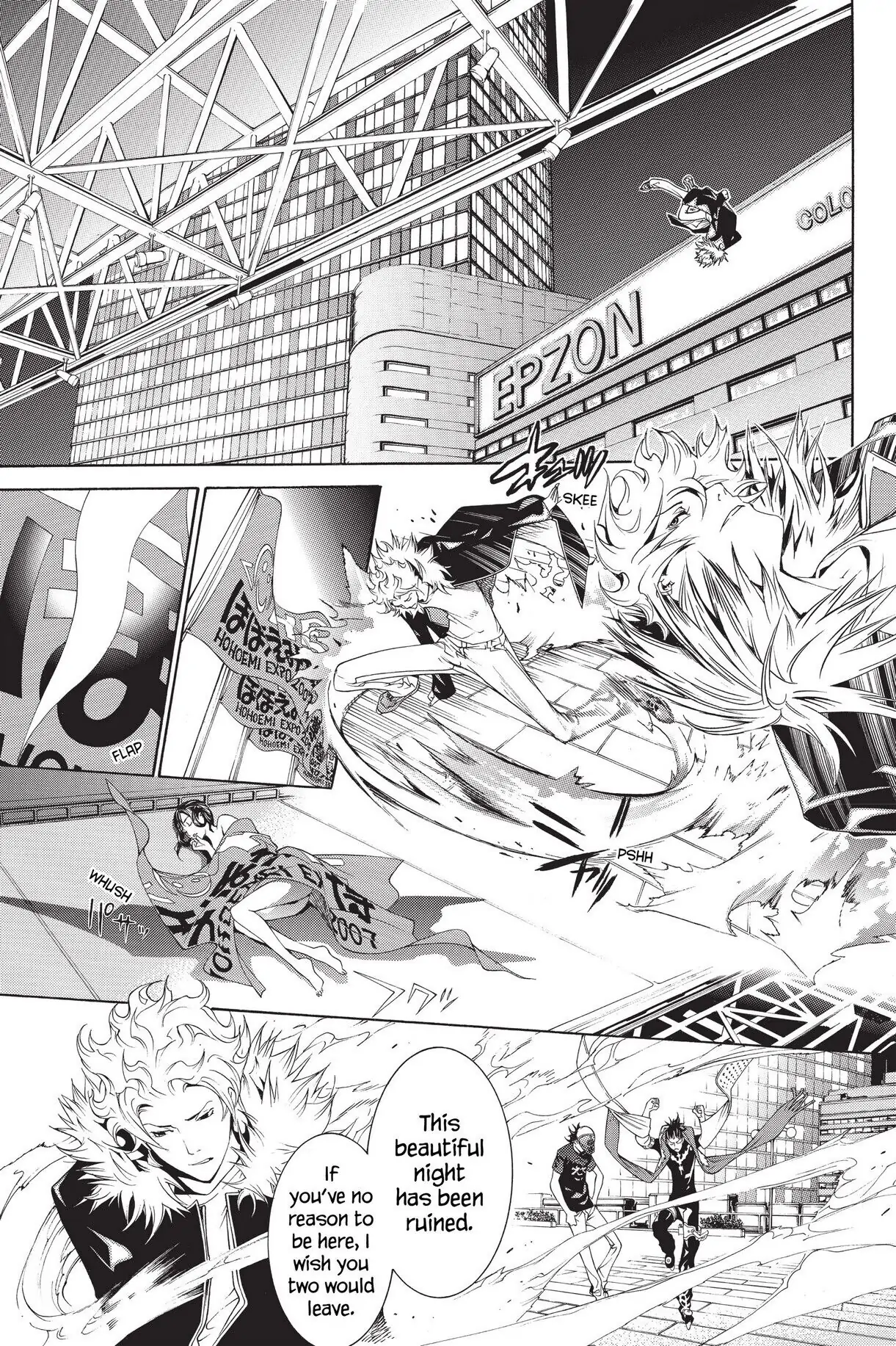 Air Gear Chapter 158 image 02